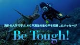 Be Tough!