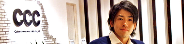 福田純一さん