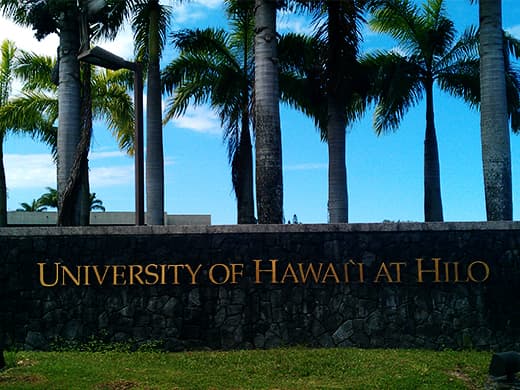 ハワイ大学ヒロ校