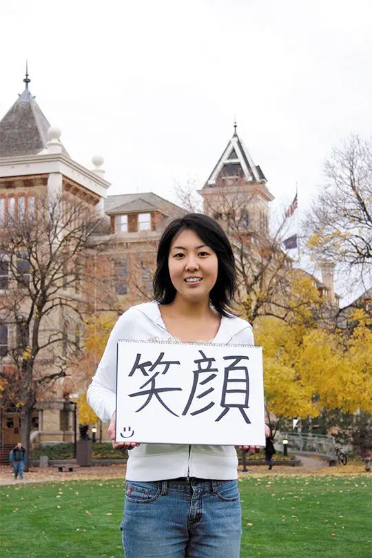ユタ州立大学 アメリカの大学への進学 留学 Nic International College In Japan ユタ州立大学 アメリカの大学への進学 留学 Nic International College In Japan