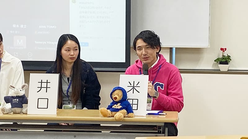 過去のライブセッションの様子