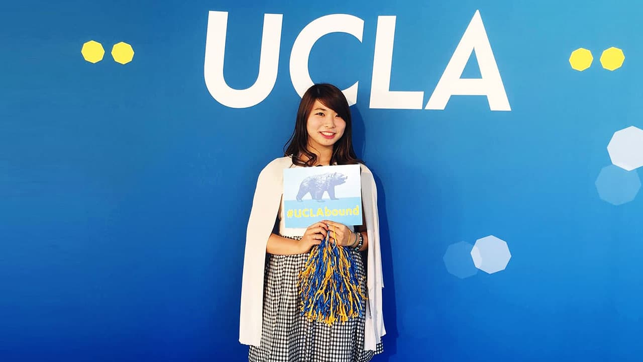 アメリカの名門カリフォルニア大学ロサンゼルス校（UCLA）に進学した学生