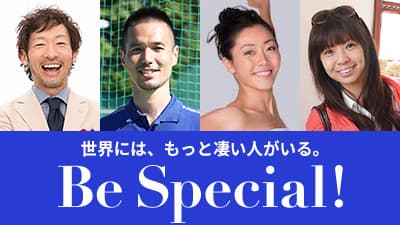 Be Special!