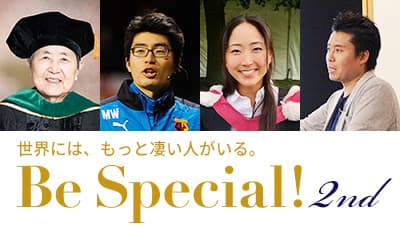 Be Special! 2nd
