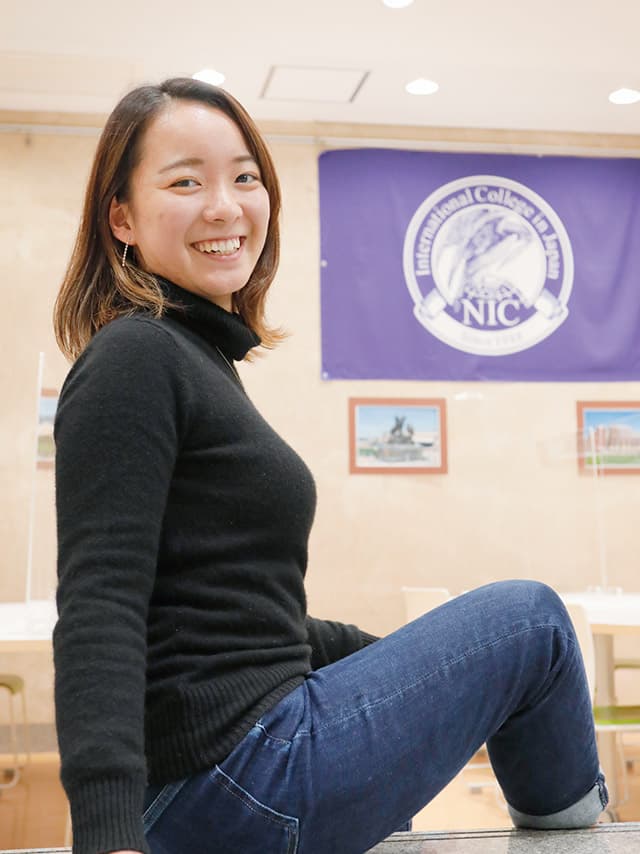 Miu Matsumoto