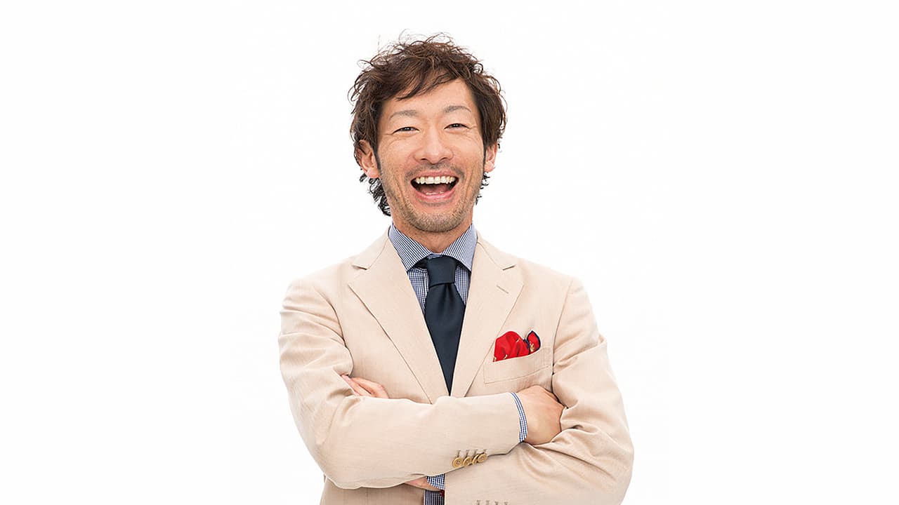 Ryusuke Murao