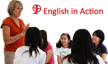 English in Action (EiA)
