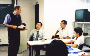 Japanese English Teacher training