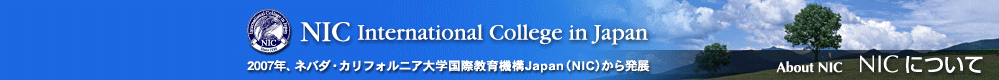 NIC International College in Japan