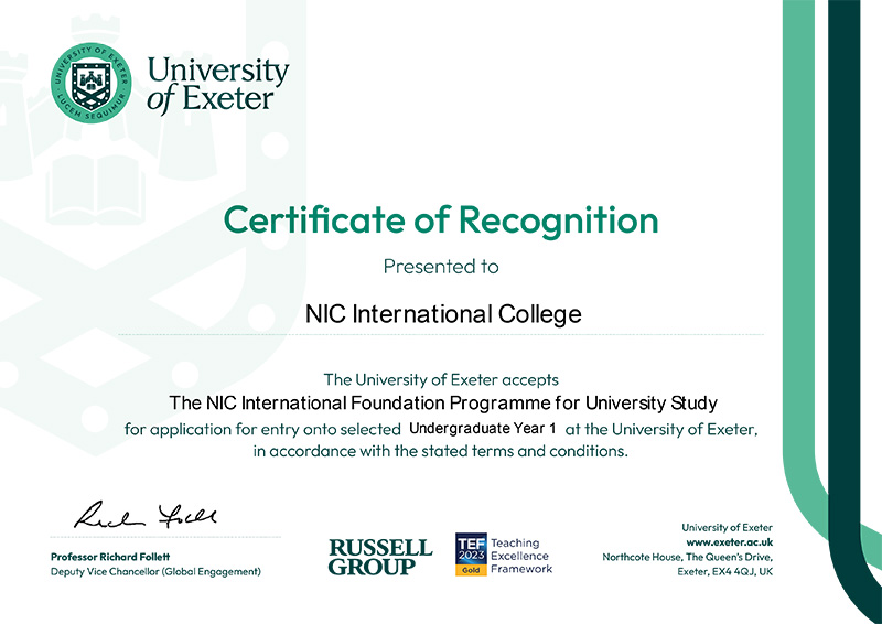 エクセター大学からの認定証