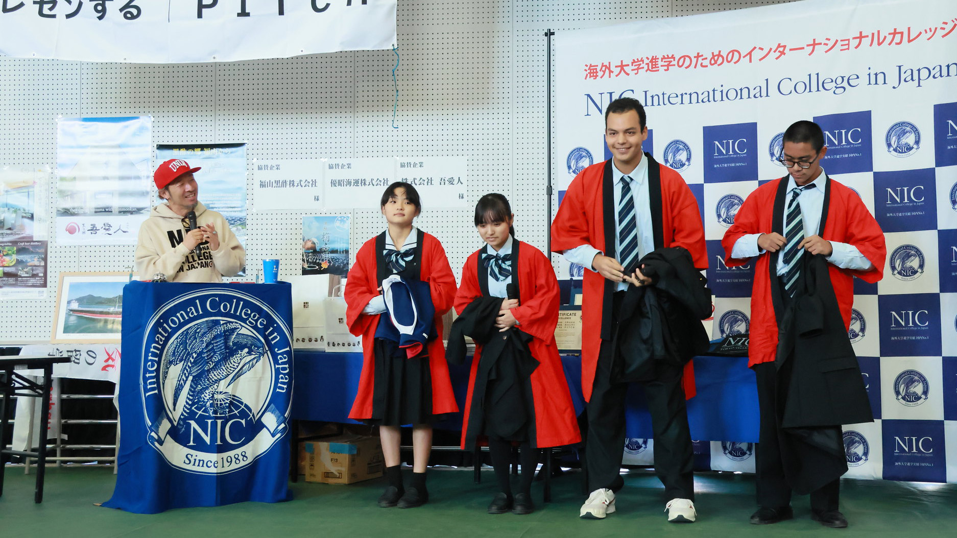 12月24日 鹿児島ニュースKTSで「第2回おらがまちピッチ鹿児島大会」取り上げられました！