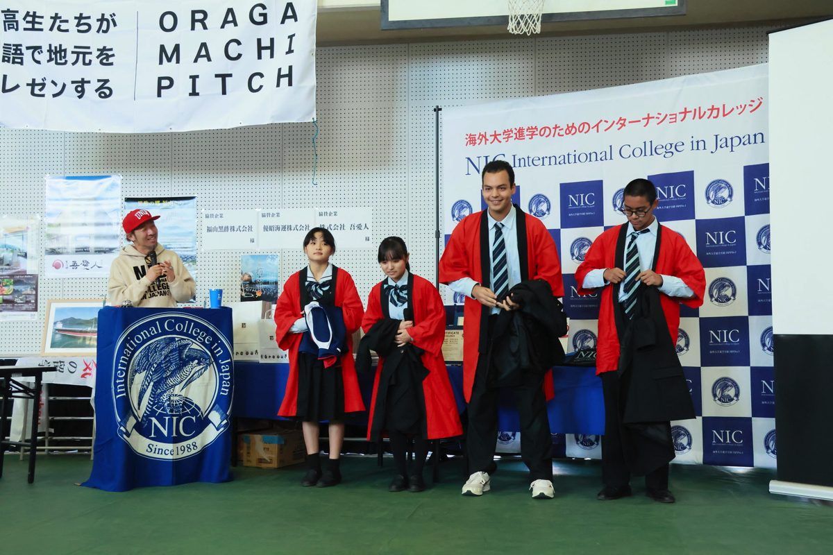 大会報告「第2回おらがまちピッチin 鹿児島」地元愛に溢れる中高生たちが鹿児島の魅力を世界に発信！