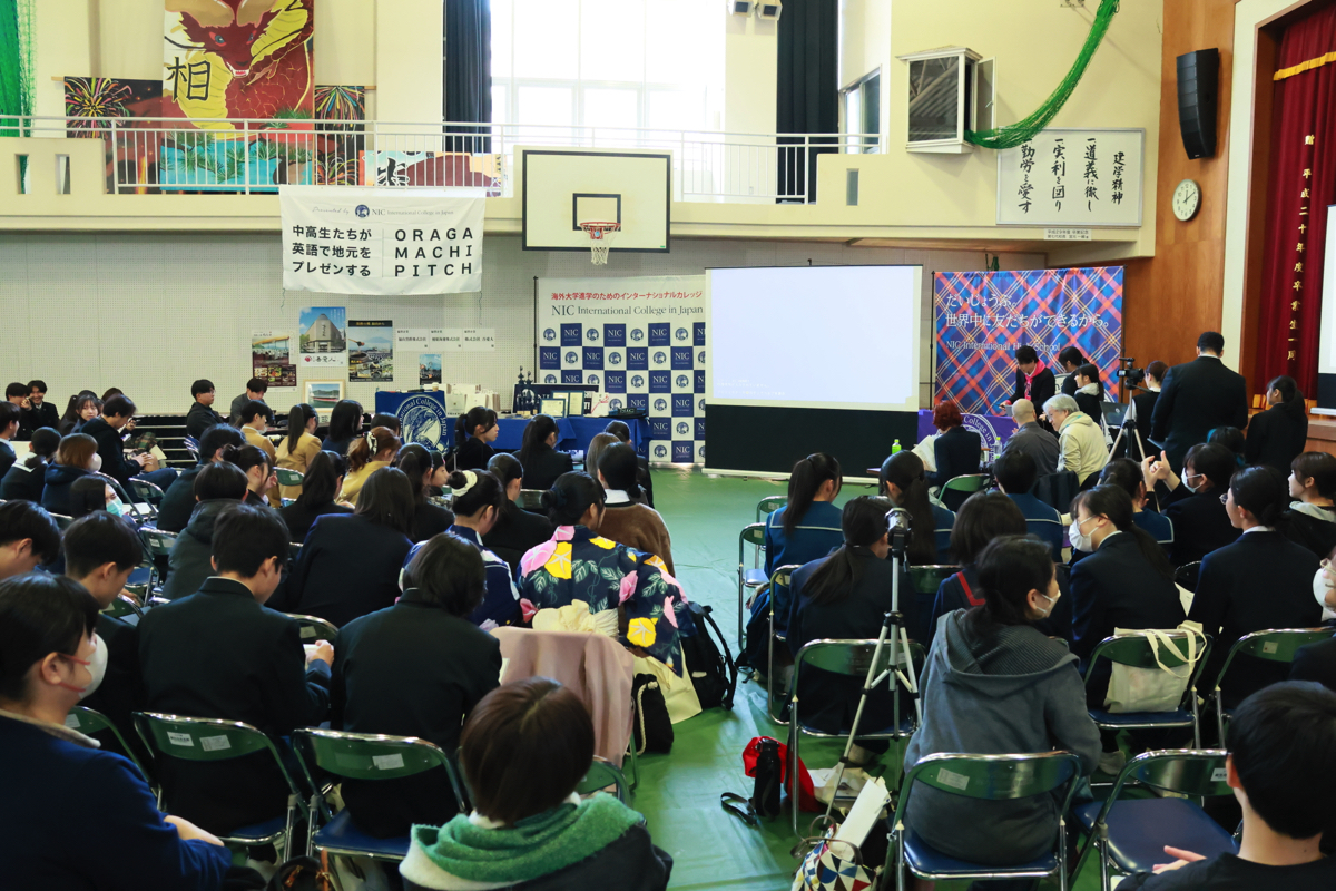 第2回おらがまちピッチ鹿児島大会 会場の様子