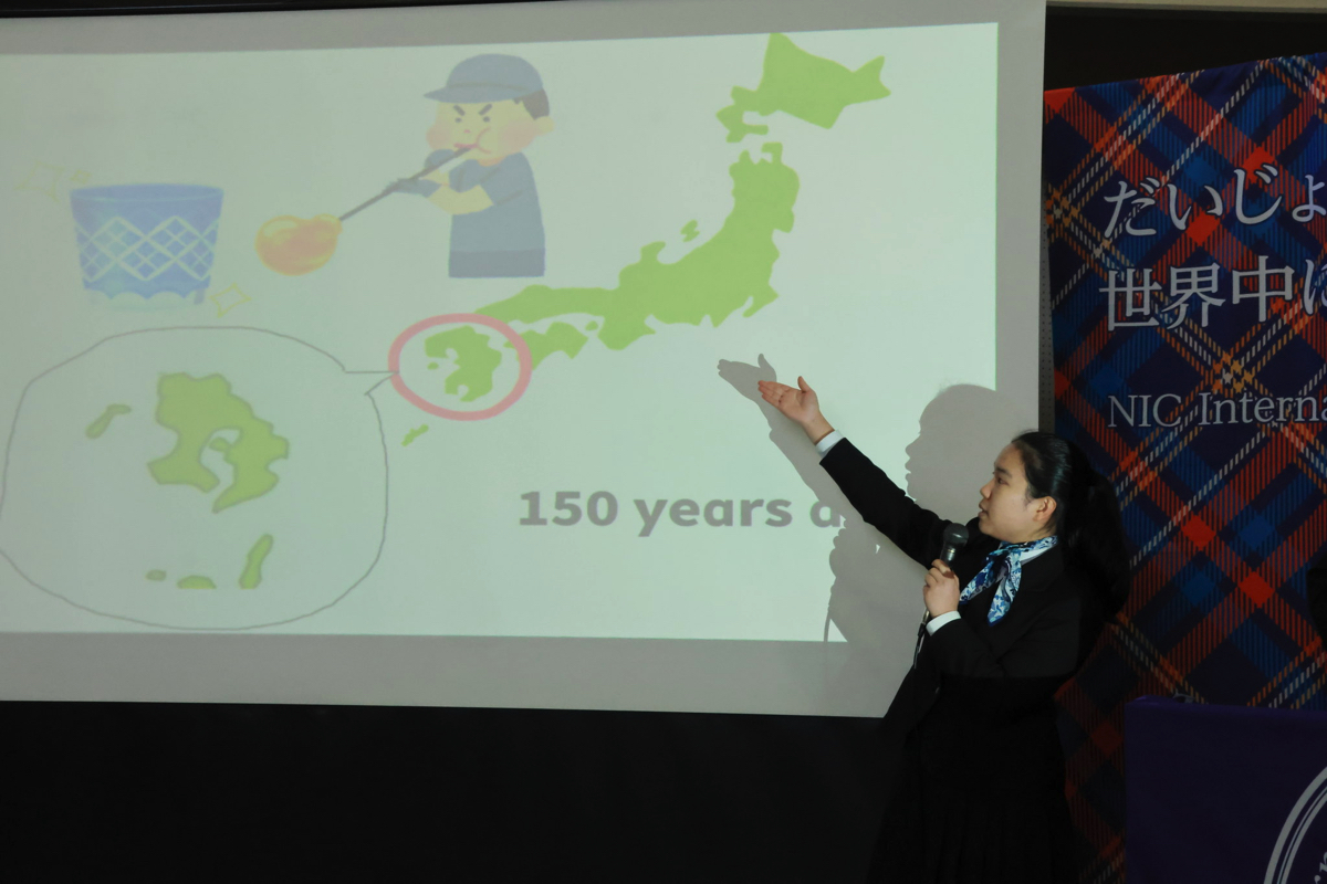 第2回おらがまちピッチ鹿児島大会 発表の様子