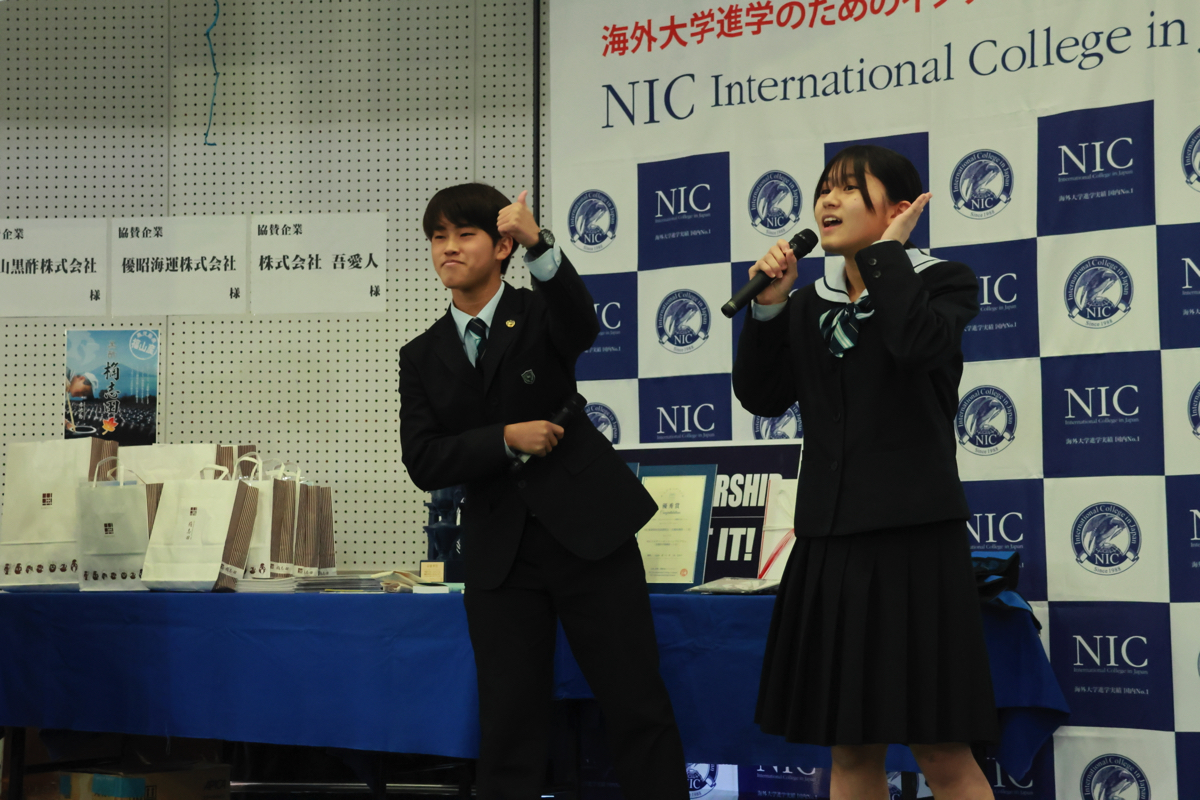 第2回おらがまちピッチ鹿児島大会 発表の様子