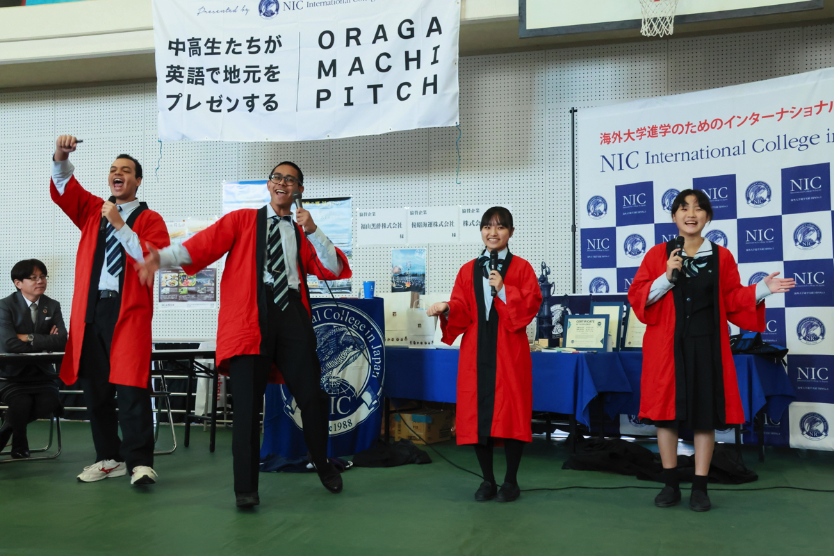 第2回おらがまちピッチ鹿児島大会 ステージ発表の様子