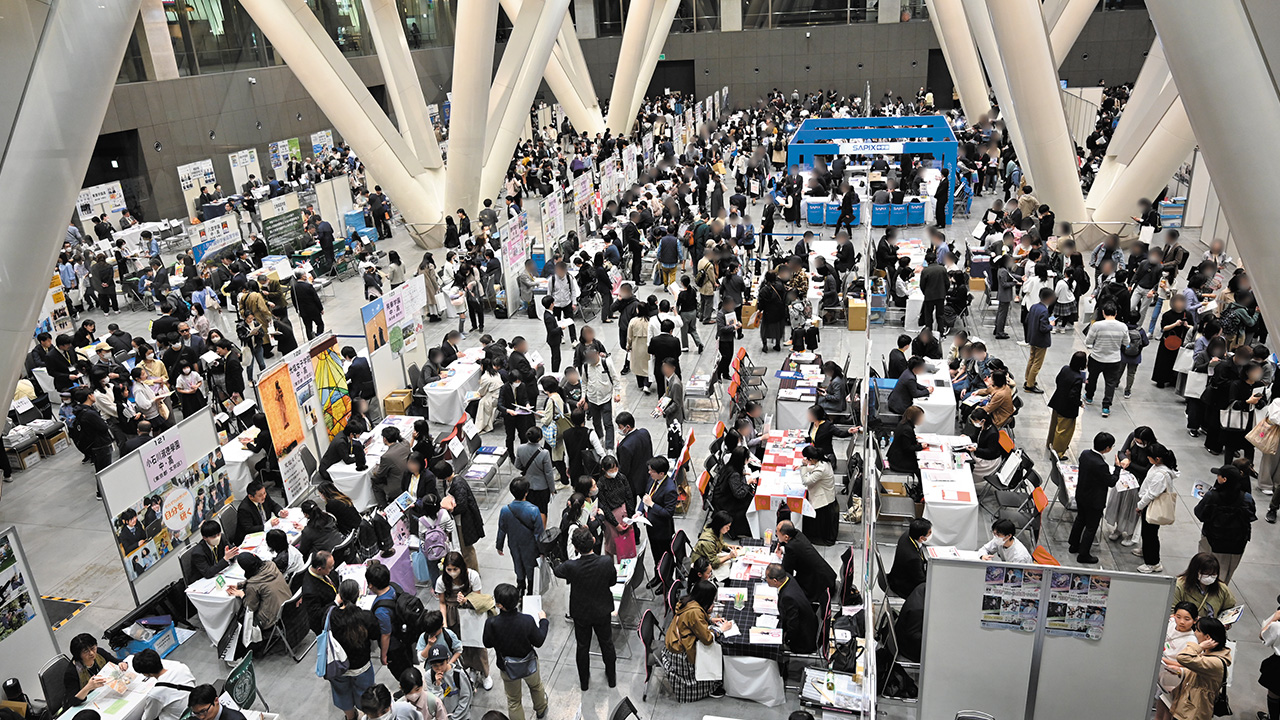 よみうりGENKIフェスタ2026の個別相談ブース案内