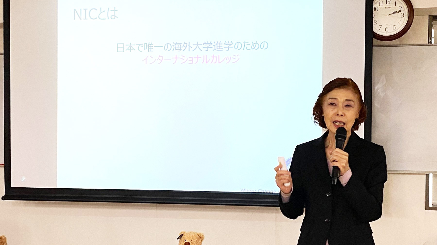 廣田校長と直接話せる！3/29(日)保護者対象海外進学ガイダンス＆懇親会（特別編）親子でのご参加もお待ちしています。