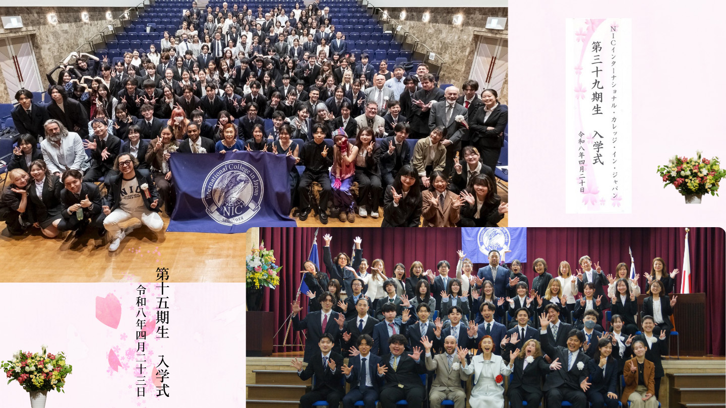 新たな一歩を世界へ――2026年4月 東京校39期生・大阪校15期生 入学式を開催