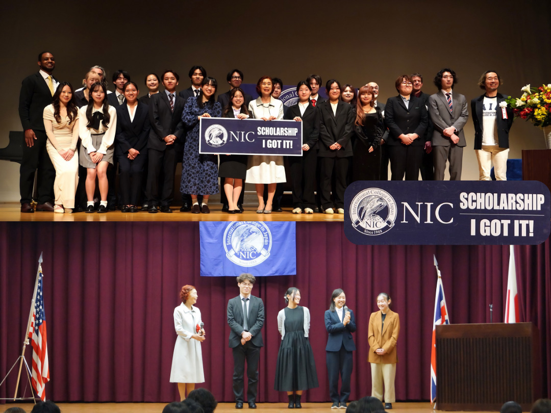 奨学金受賞者の紹介