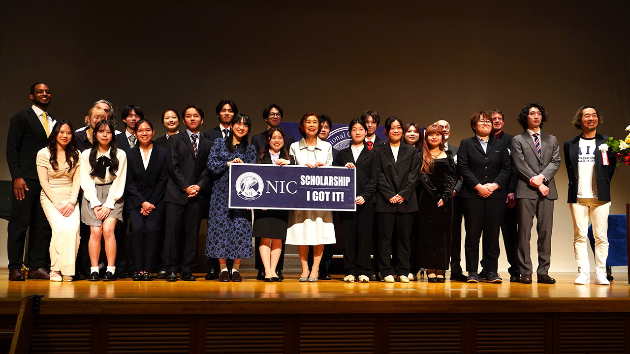 NIC生20名以上が奨学金獲得！2026年度 海外大学・学費免除実績を公開